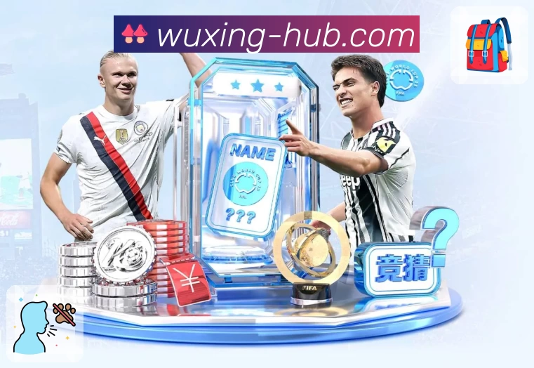 五星体育App预览